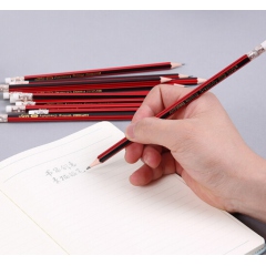 晨光AWP30802鉛筆HB