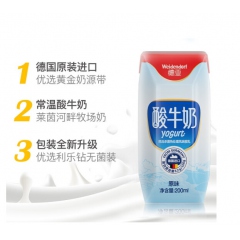 德亞酸牛奶禮盒200ml×10