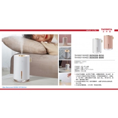 多樣屋TA100211003ZZ 凌波加濕器