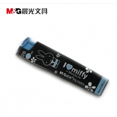 晨光FSL35005米菲鉛筆芯2B0.7