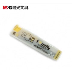 晨光FSL35005米菲鉛筆芯2B0.7