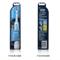 歐樂B Db4510電動牙刷