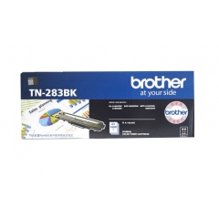 兄弟粉盒TN-283BK黑色粉盒（DCP-9030/3160/3190/9150/9350）