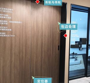 看了這個文章，終于知道吊輪怎么藏進(jìn)門縫里